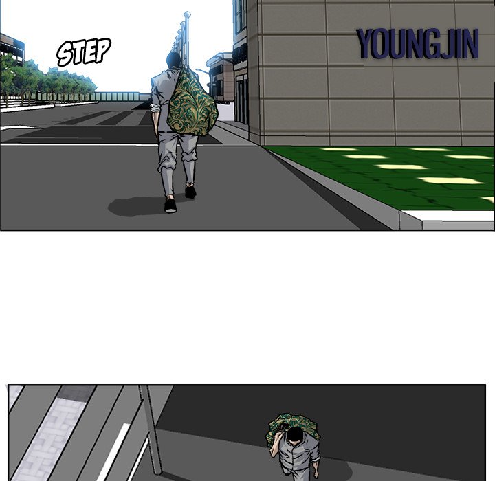 Boss in School Chapter 62 page 83 - Chapter 62