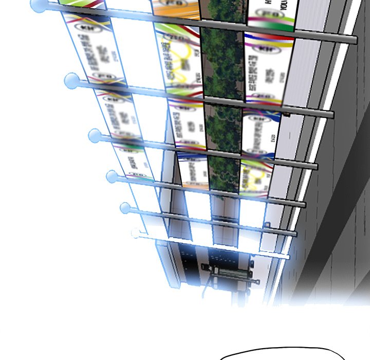 Boss in School Chapter 62 page 88 - Chapter 62