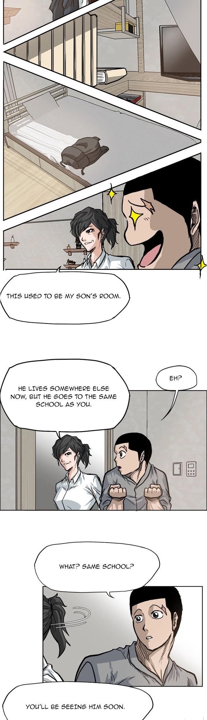 Boss in School Chapter 64 page 7 - Chapter 64