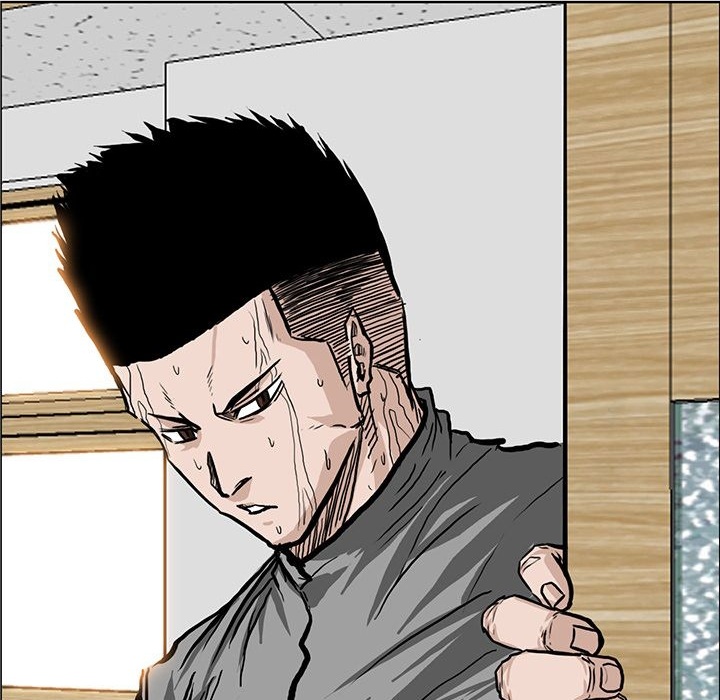 Boss in School Chapter 65 page 1 - Chapter 65