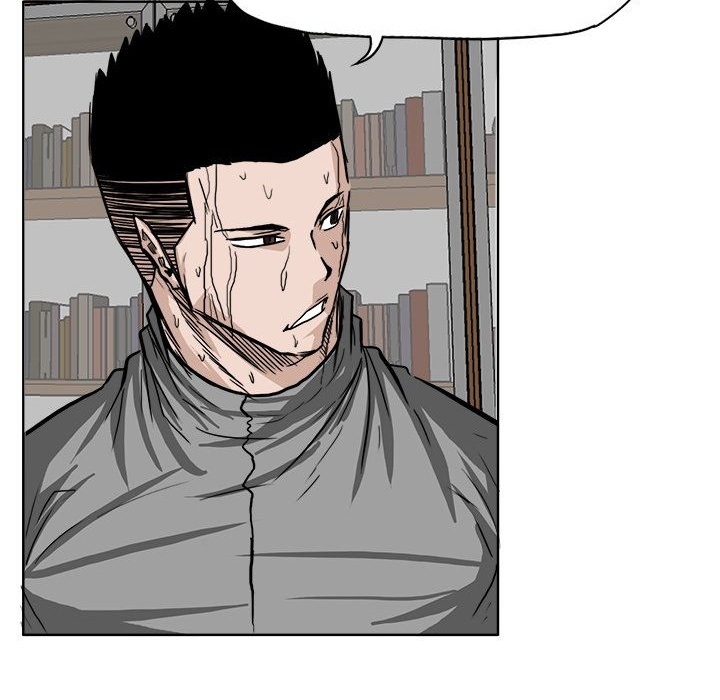 Boss in School Chapter 65 page 12 - Chapter 65