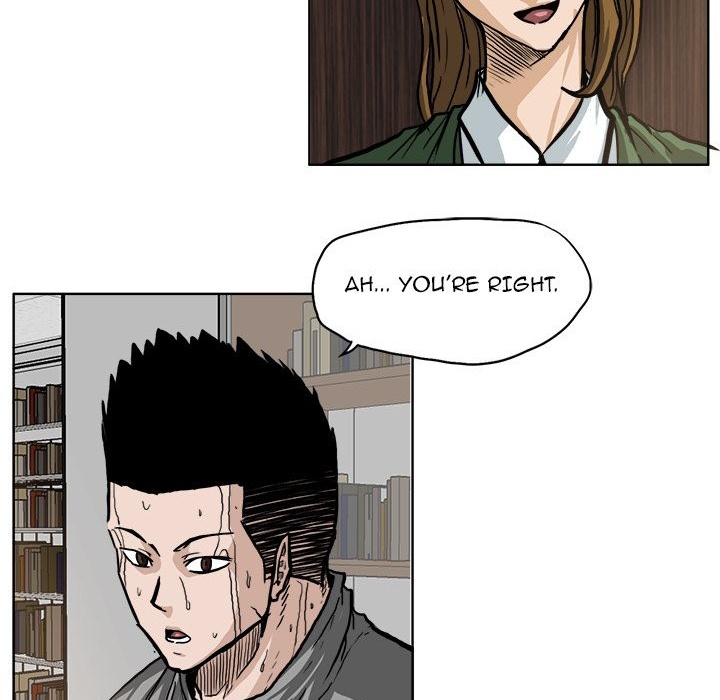 Boss in School Chapter 65 page 16 - Chapter 65