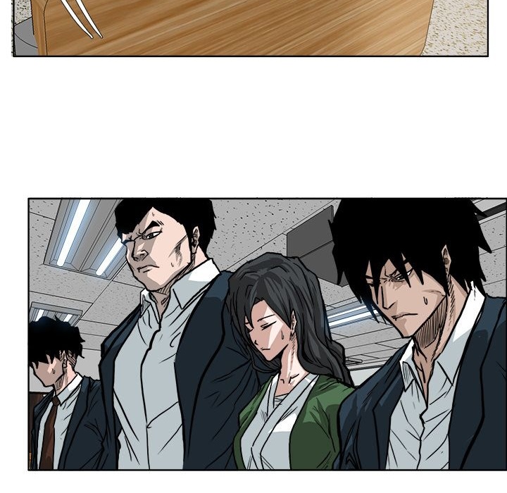 Boss in School Chapter 65 page 6 - Chapter 65