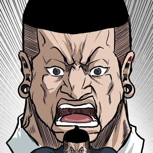 Boss in School Chapter 67 cover