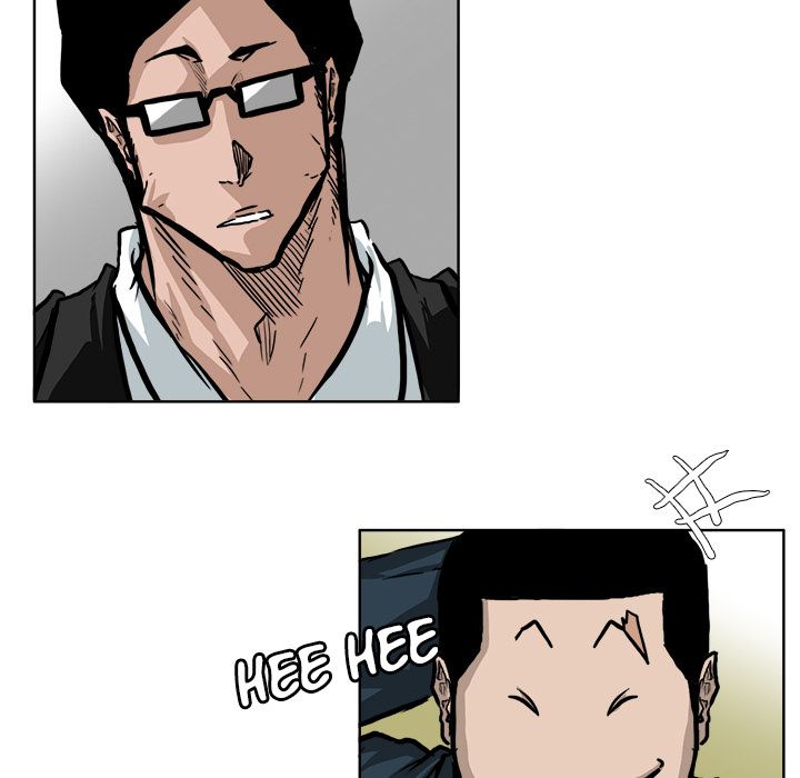 Boss in School Chapter 68 page 17 - Chapter 68