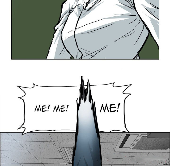 Boss in School Chapter 68 page 21 - Chapter 68