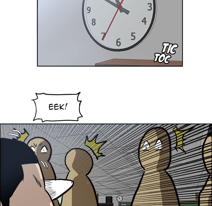 Boss in School Chapter 68 page 33 - Chapter 68