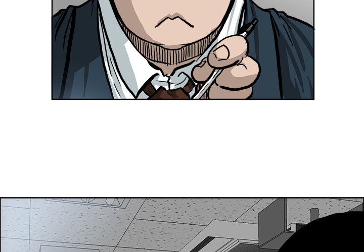 Boss in School Chapter 68 page 4 - Chapter 68