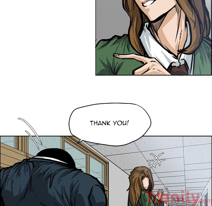 Boss in School Chapter 68 page 48 - Chapter 68