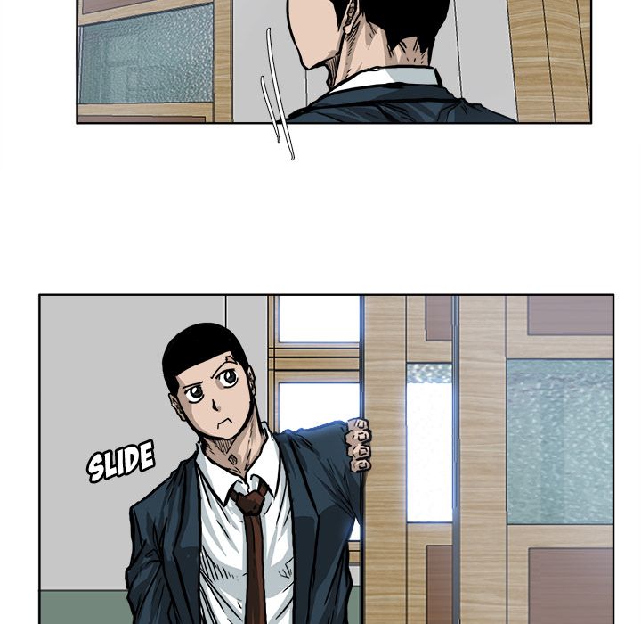 Boss in School Chapter 68 page 55 - Chapter 68
