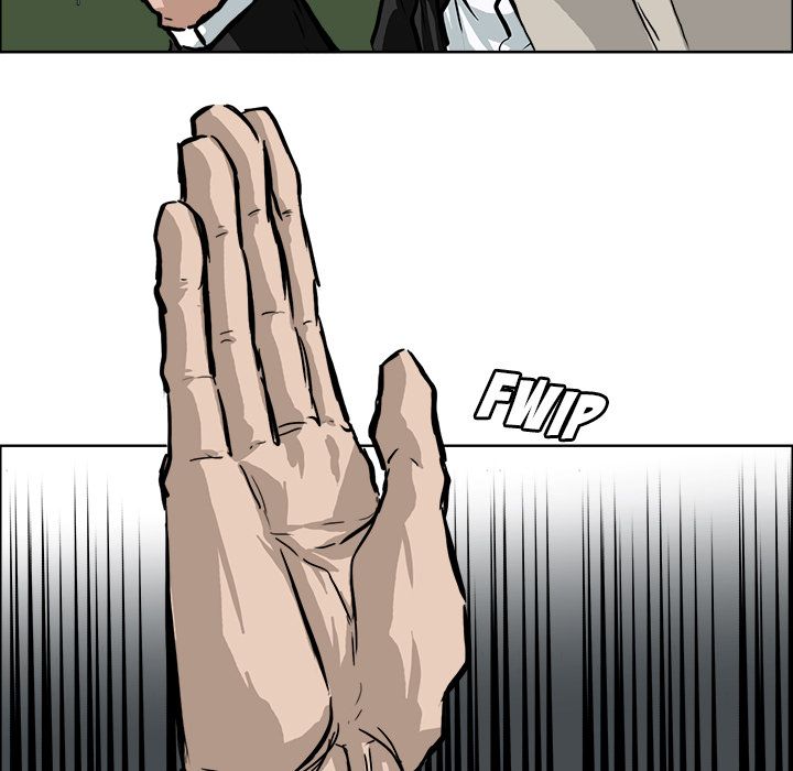 Boss in School Chapter 68 page 7 - Chapter 68