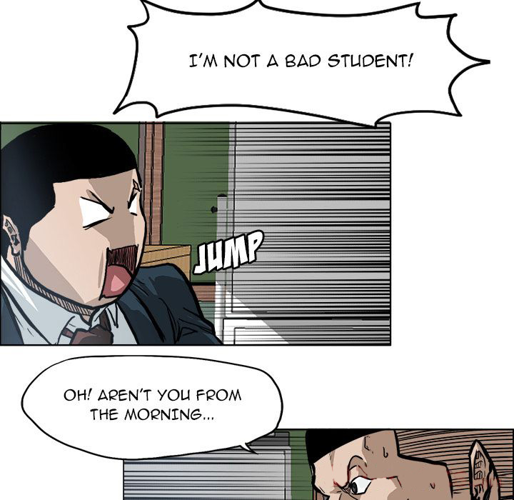 Boss in School Chapter 68 page 77 - Chapter 68