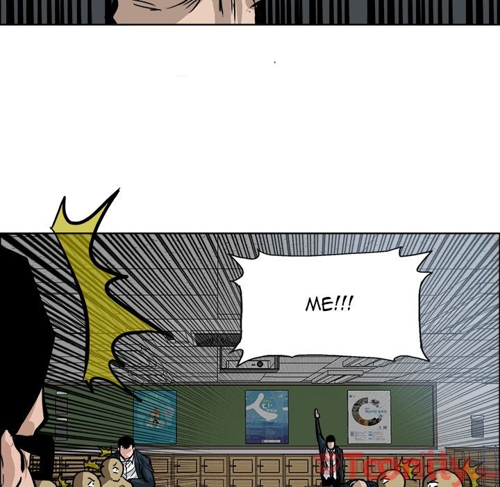Boss in School Chapter 68 page 8 - Chapter 68