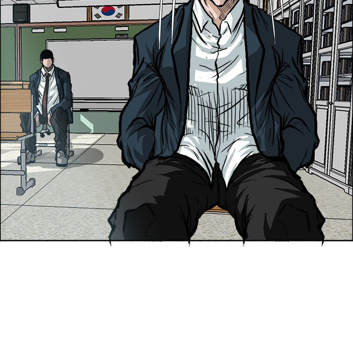 Boss in School Chapter 68 page 83 - Chapter 68