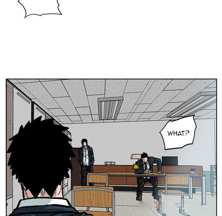 Boss in School Chapter 68 page 96 - Chapter 68
