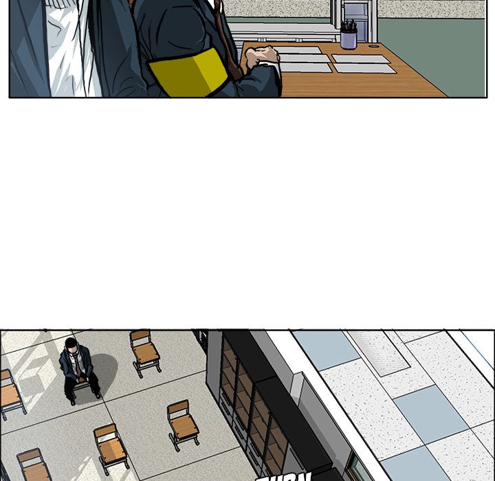 Boss in School Chapter 69 page 19 - Chapter 69