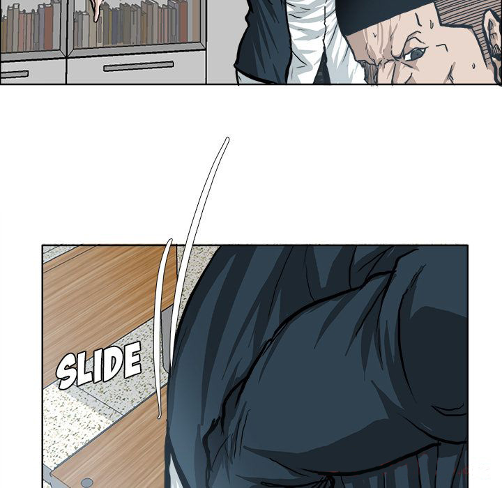 Boss in School Chapter 69 page 31 - Chapter 69