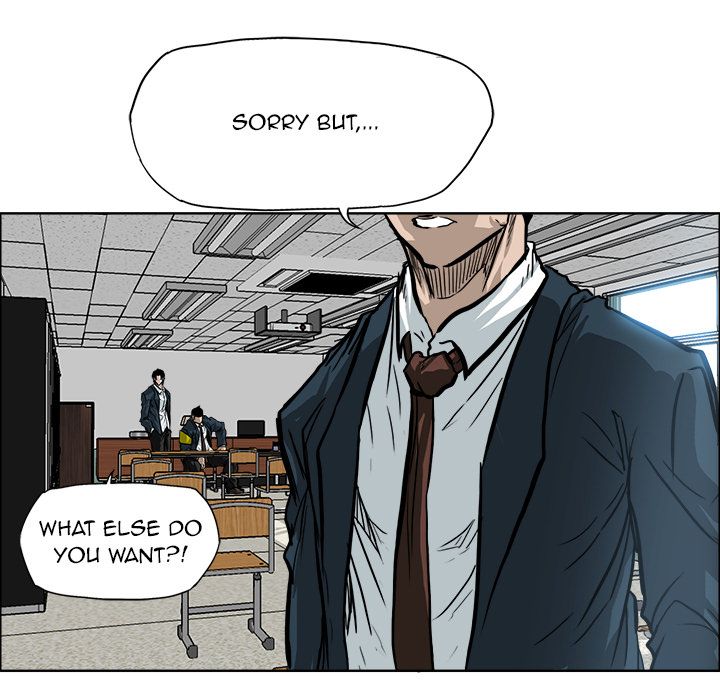 Boss in School Chapter 69 page 33 - Chapter 69