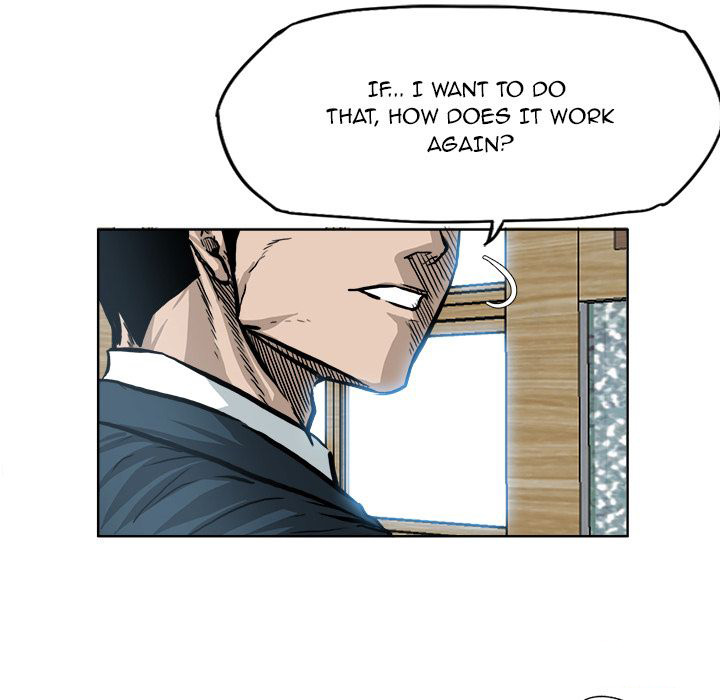 Boss in School Chapter 69 page 34 - Chapter 69