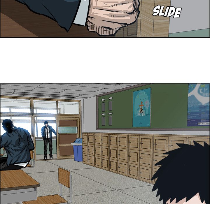 Boss in School Chapter 69 page 39 - Chapter 69