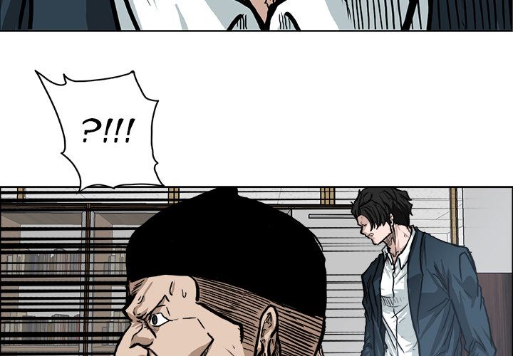 Boss in School Chapter 69 page 4 - Chapter 69