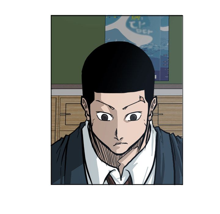 Boss in School Chapter 69 page 44 - Chapter 69