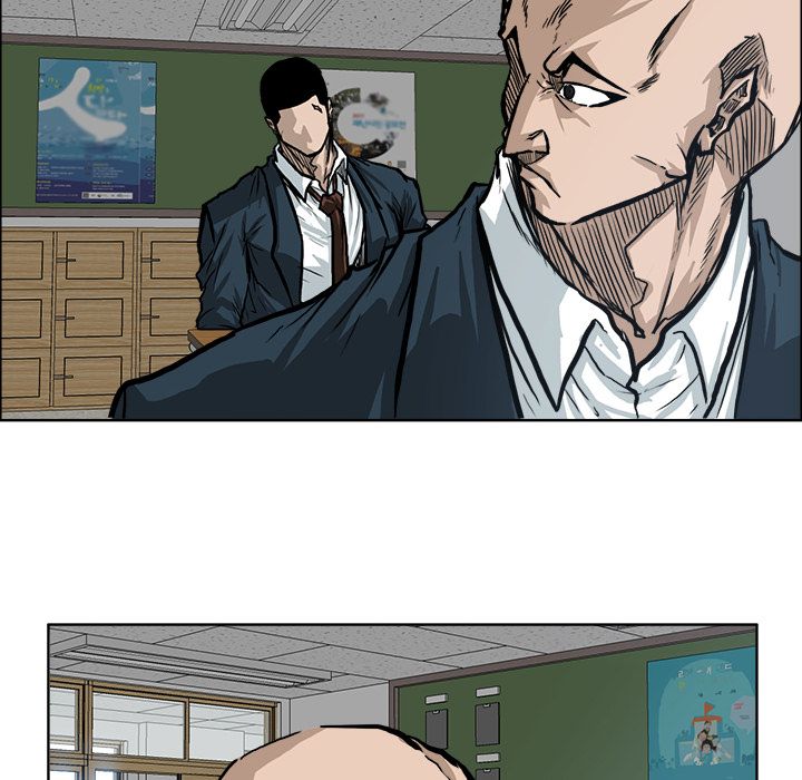 Boss in School Chapter 69 page 46 - Chapter 69