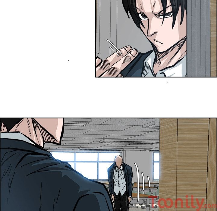 Boss in School Chapter 69 page 48 - Chapter 69