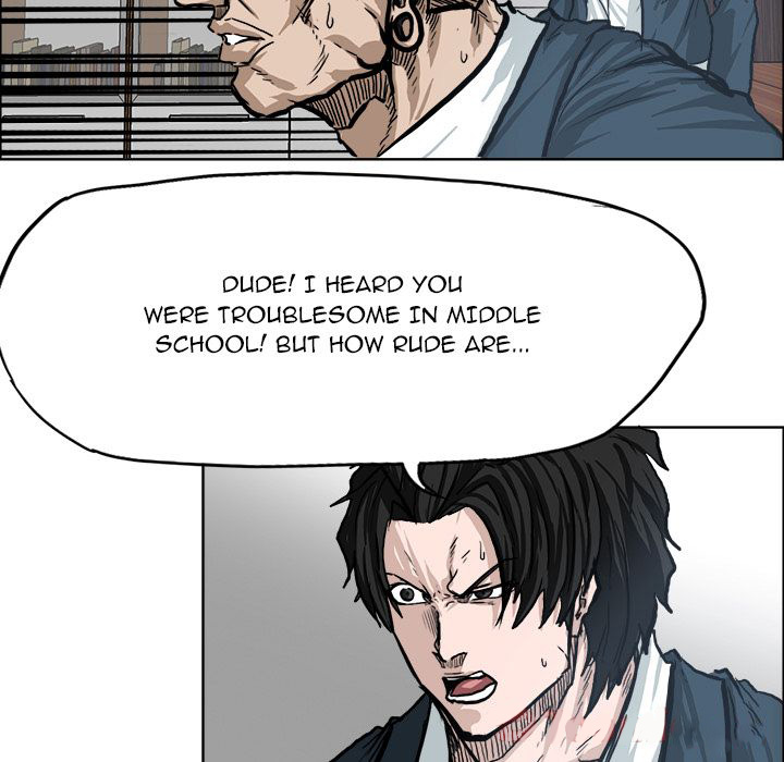 Boss in School Chapter 69 page 5 - Chapter 69