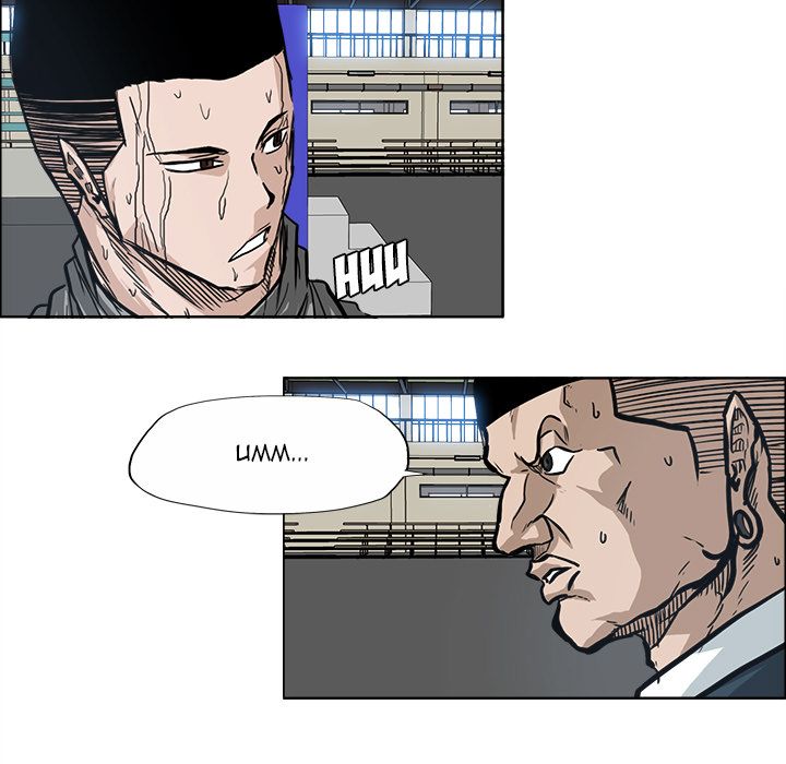 Boss in School Chapter 69 page 57 - Chapter 69