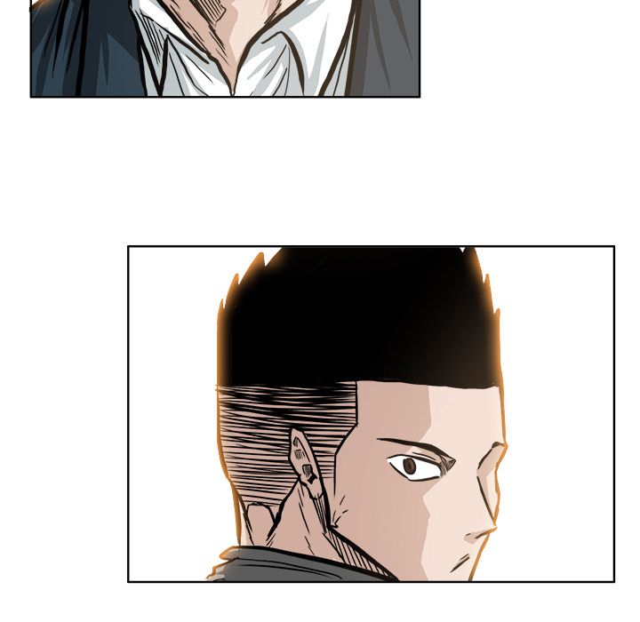 Boss in School Chapter 69 page 74 - Chapter 69