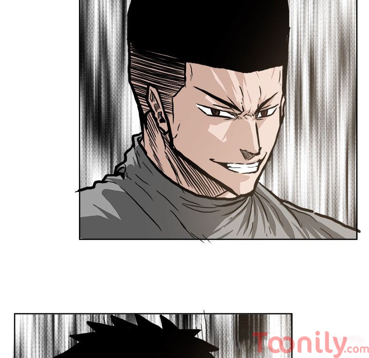 Boss in School Chapter 69 page 76 - Chapter 69