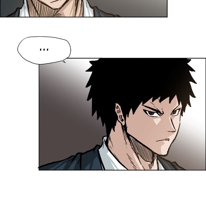 Boss in School Chapter 69 page 84 - Chapter 69