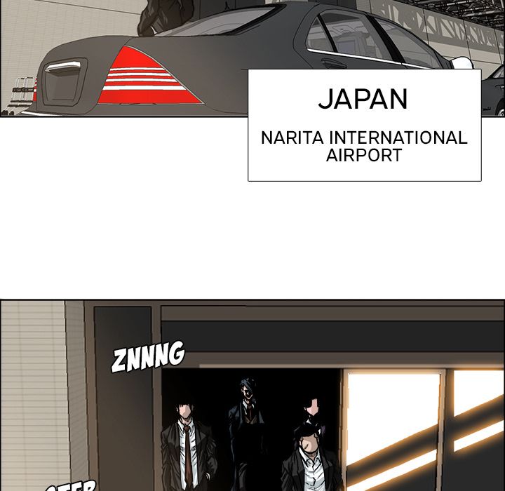 Boss in School Chapter 69 page 90 - Chapter 69