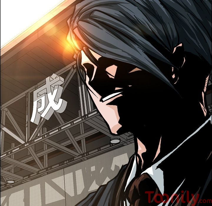 Boss in School Chapter 69 page 96 - Chapter 69