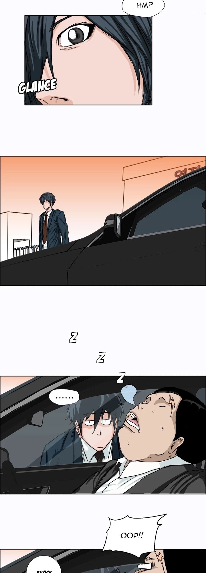 Boss in School Chapter 7 page 20 - Chapter 7