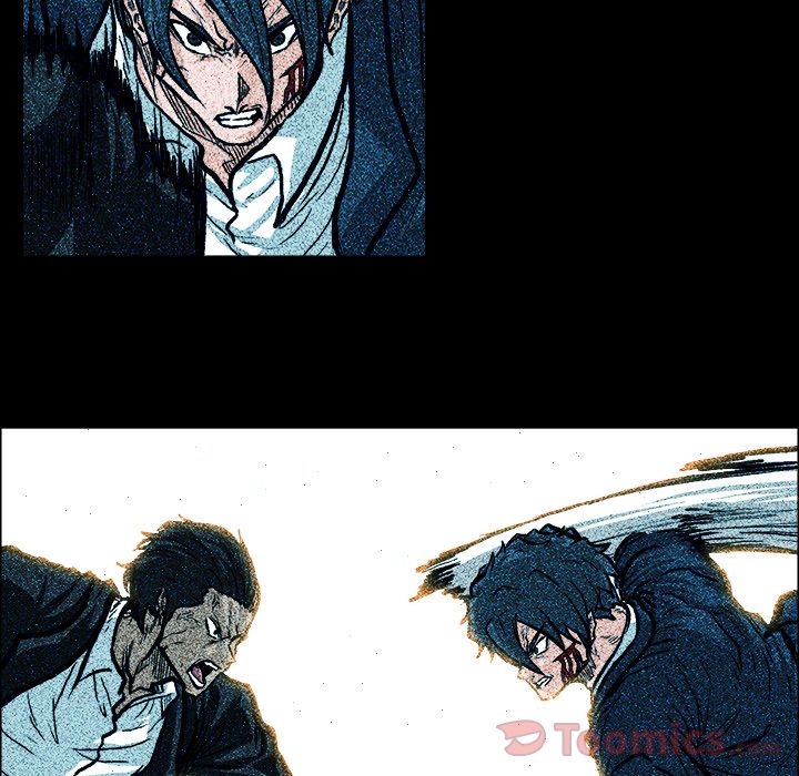 Boss in School Chapter 70 page 16 - Chapter 70