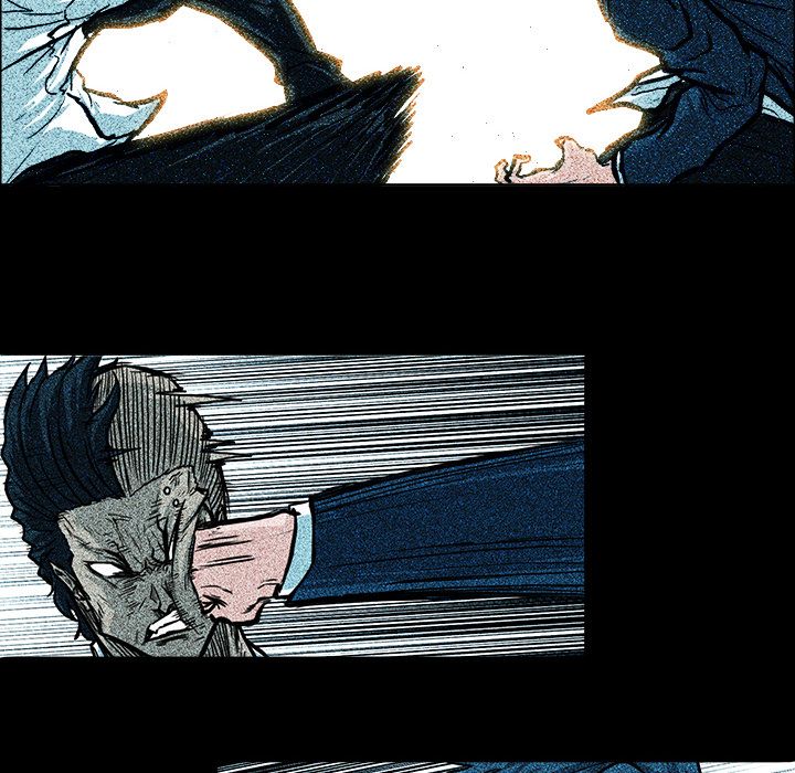 Boss in School Chapter 70 page 17 - Chapter 70
