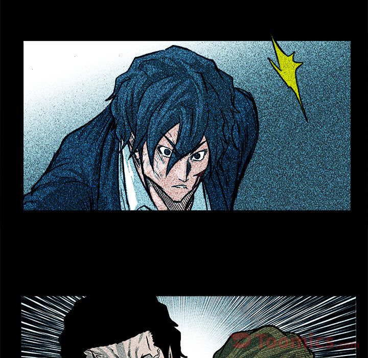 Boss in School Chapter 70 page 23 - Chapter 70