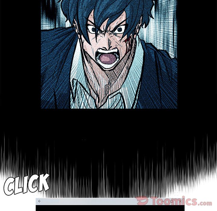 Boss in School Chapter 70 page 25 - Chapter 70