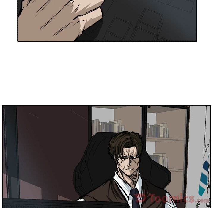 Boss in School Chapter 70 page 27 - Chapter 70
