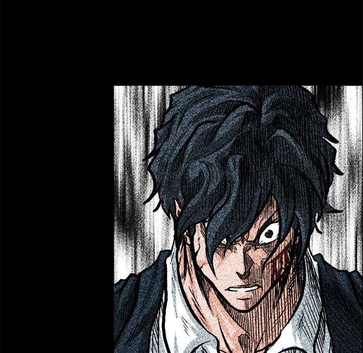Boss in School Chapter 70 page 47 - Chapter 70