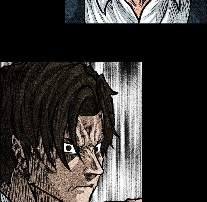 Boss in School Chapter 70 page 48 - Chapter 70