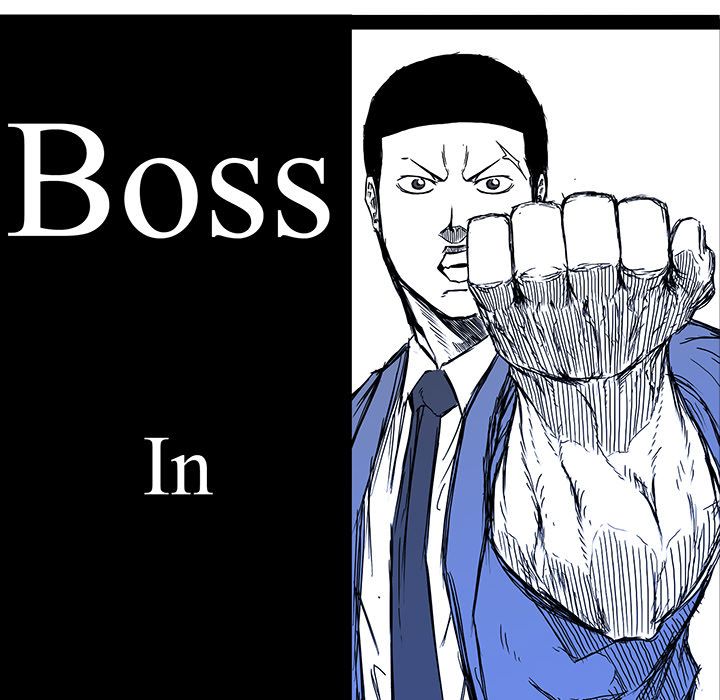 Boss in School Chapter 70 page 51 - Chapter 70