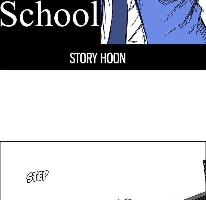 Boss in School Chapter 70 page 52 - Chapter 70