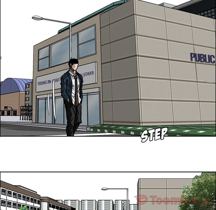 Boss in School Chapter 70 page 53 - Chapter 70