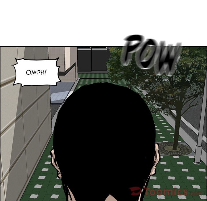 Boss in School Chapter 70 page 56 - Chapter 70