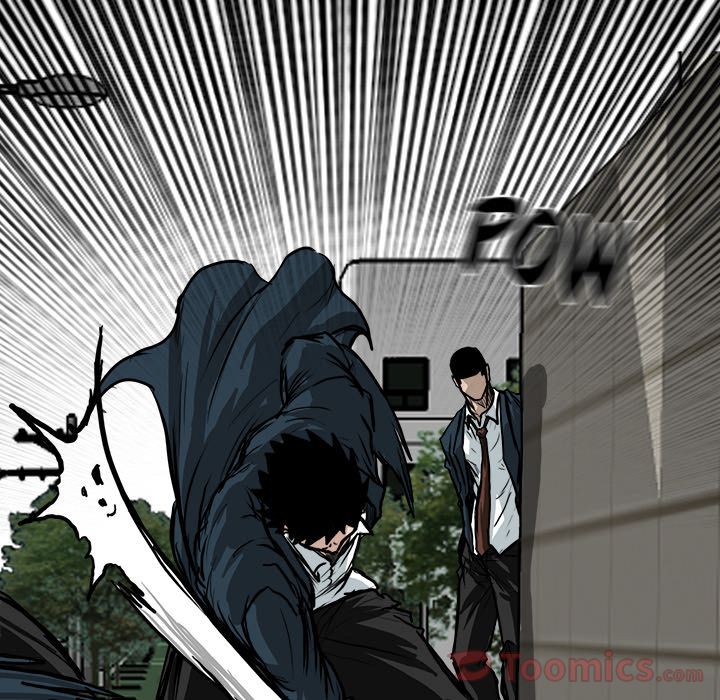 Boss in School Chapter 70 page 58 - Chapter 70