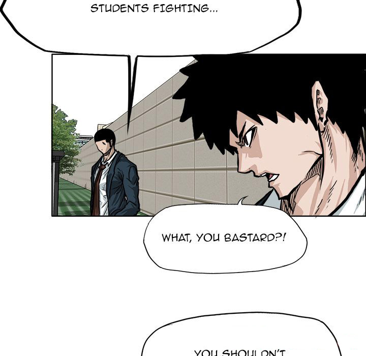 Boss in School Chapter 70 page 69 - Chapter 70