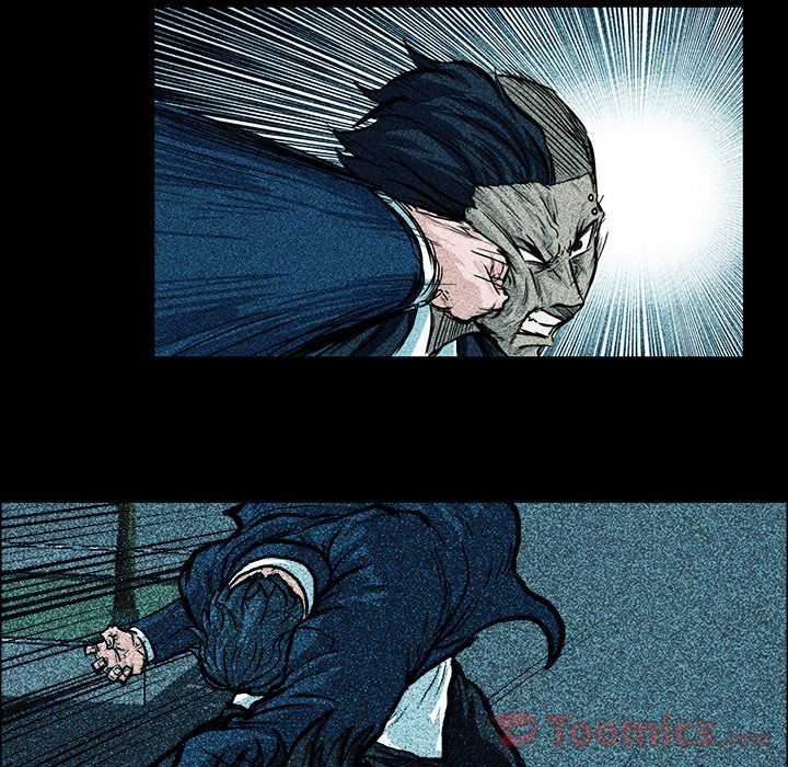 Boss in School Chapter 70 page 7 - Chapter 70